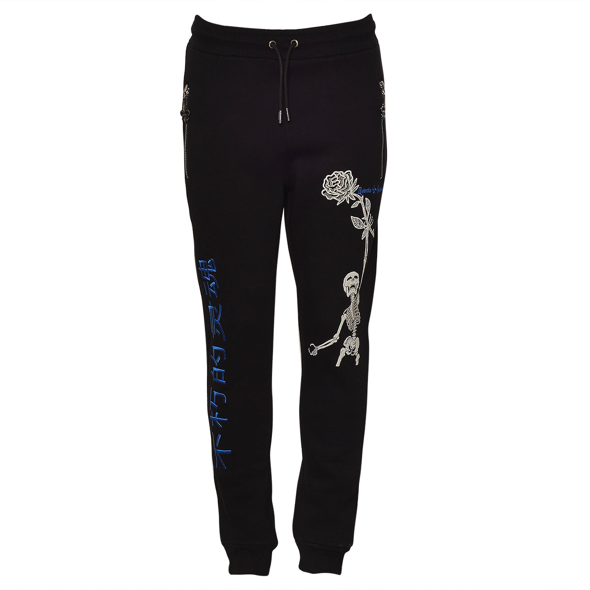 Inspiring Jogging Pants Black