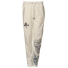 Summer Fresh Jogging Pants White