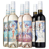 Villa Geissini - 3 x 2 Bottles Mix